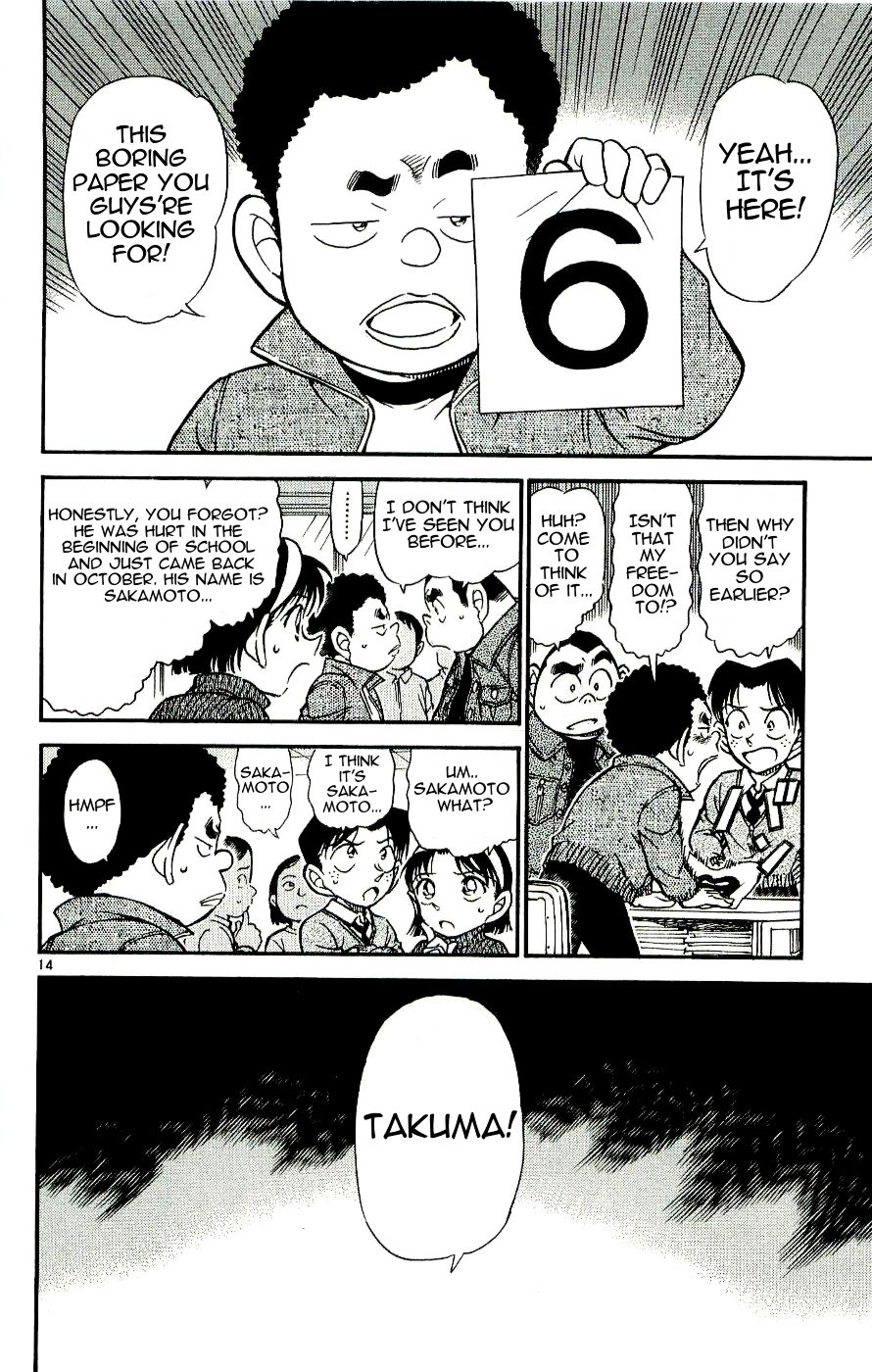 Detective Conan chapter 548 page 14