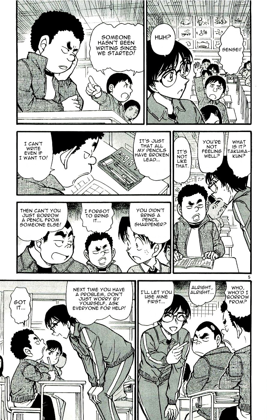 Detective Conan chapter 548 page 5
