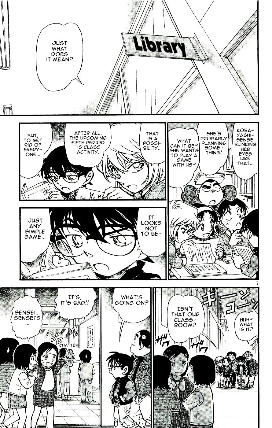 Detective Conan chapter 548 page 7