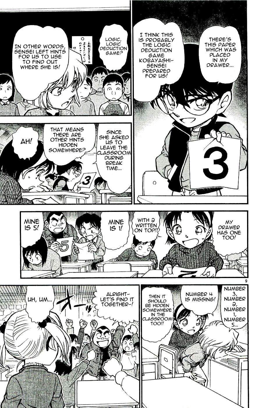 Detective Conan chapter 548 page 9