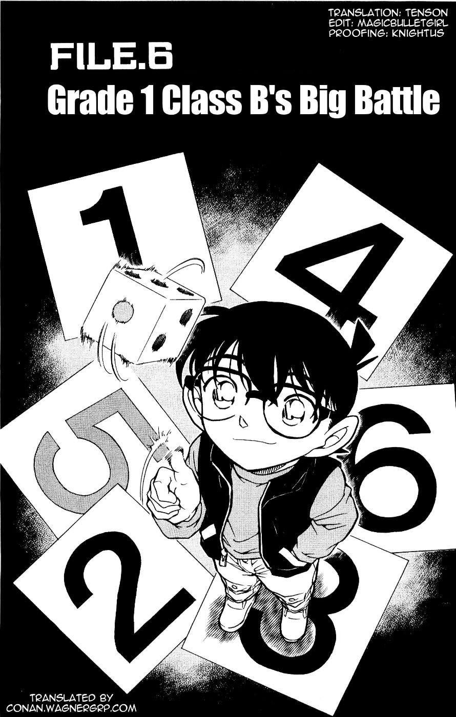 Detective Conan chapter 549 page 1