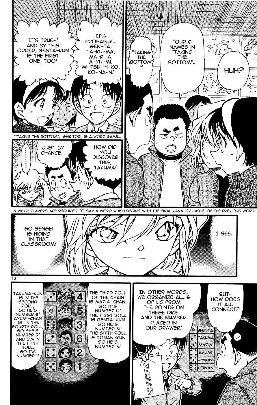 Detective Conan chapter 549 page 10
