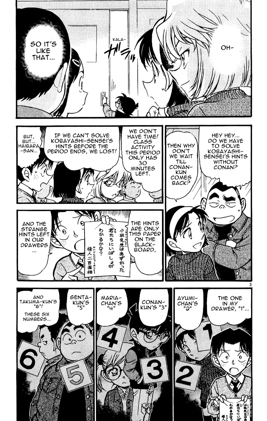Detective Conan chapter 549 page 3