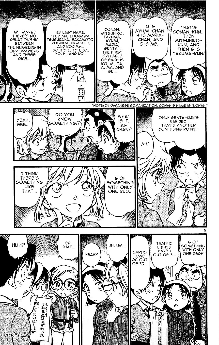Detective Conan chapter 549 page 5