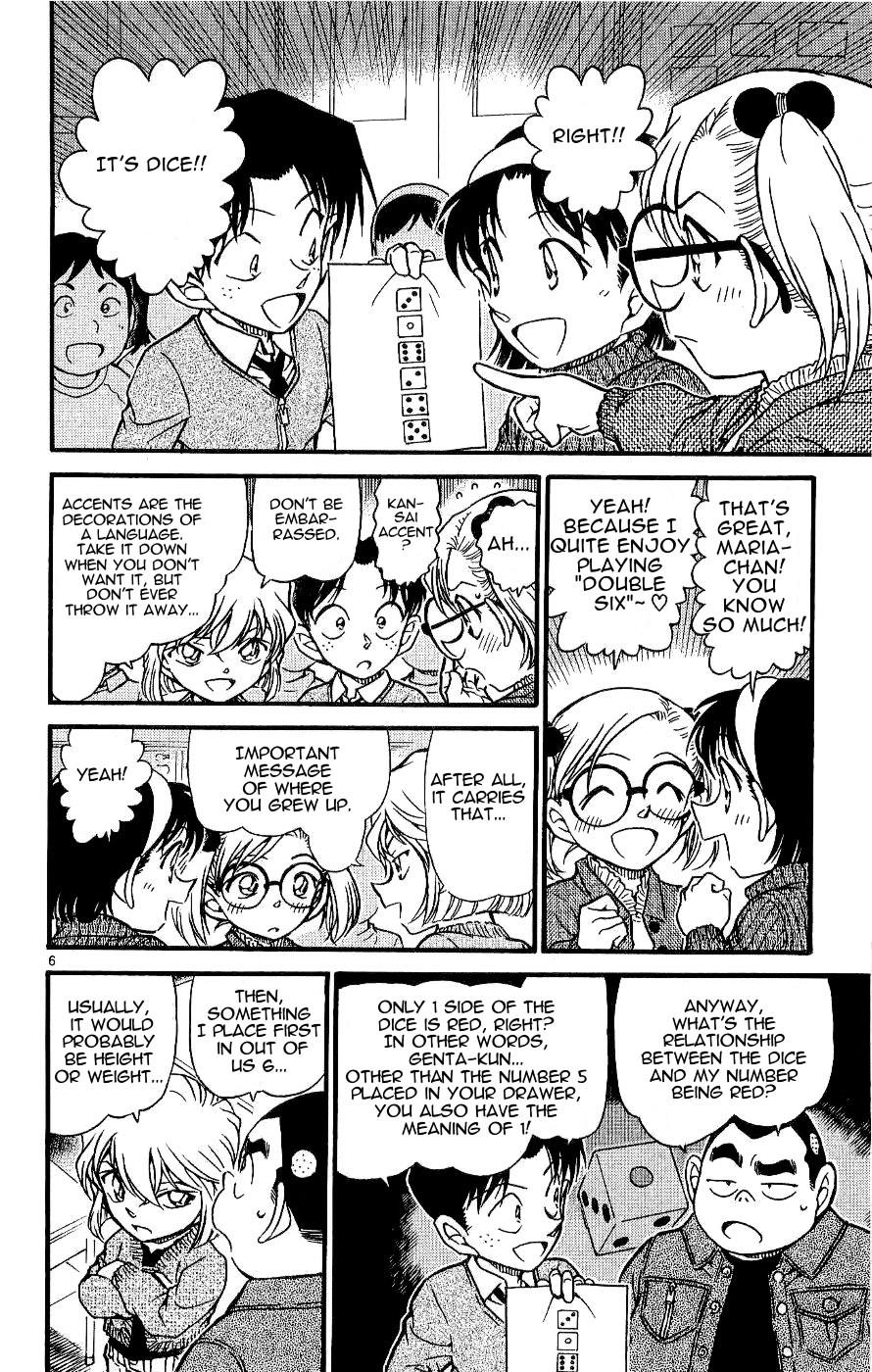 Detective Conan chapter 549 page 6