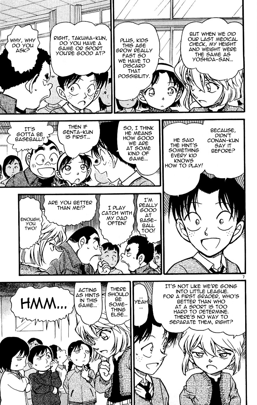 Detective Conan chapter 549 page 7