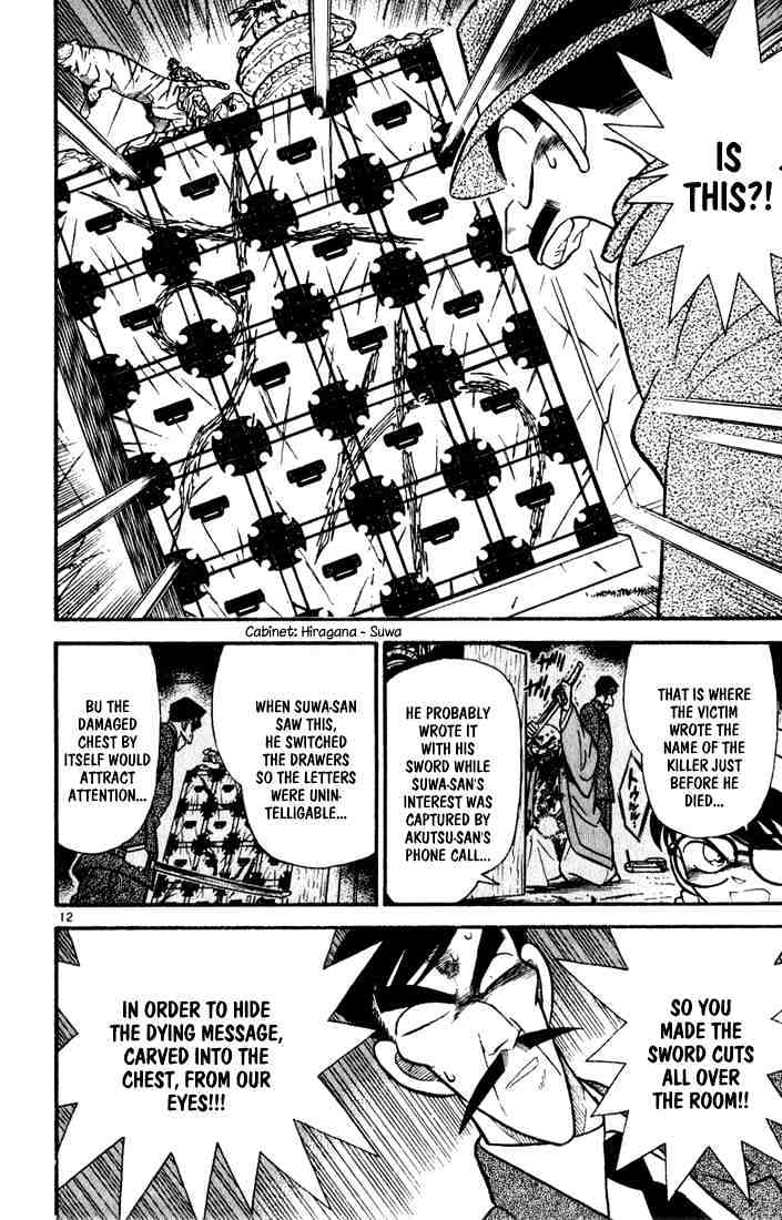 Detective Conan chapter 55 page 11