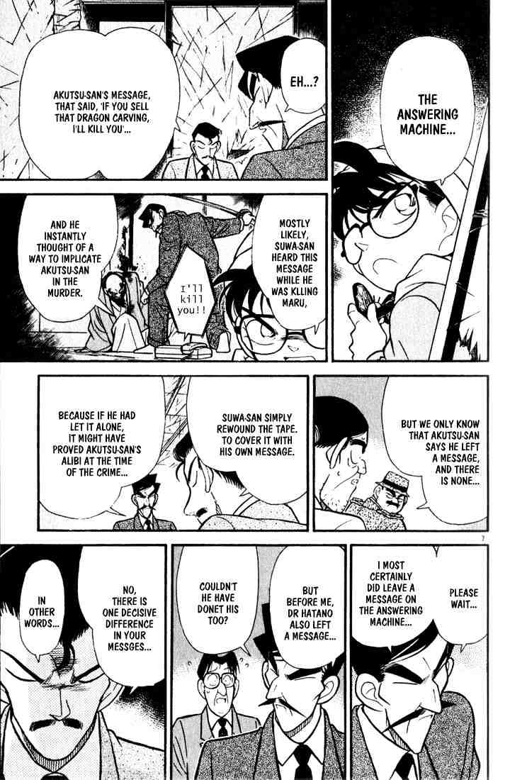Detective Conan chapter 55 page 6