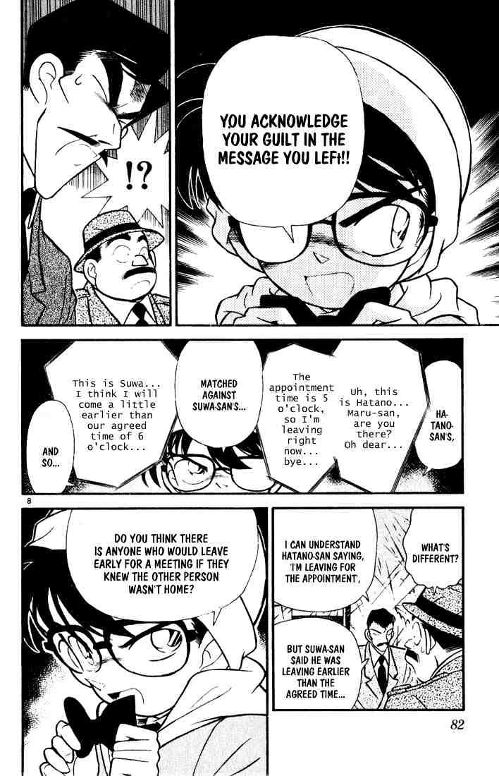 Detective Conan chapter 55 page 7