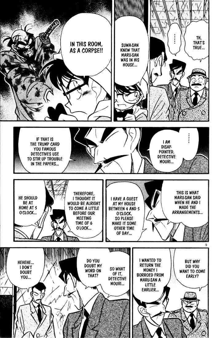 Detective Conan chapter 55 page 8