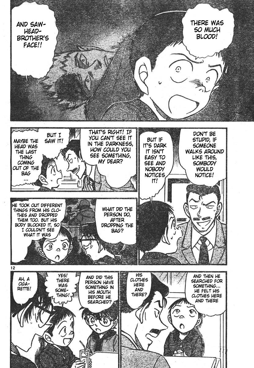 Detective Conan chapter 550 page 12