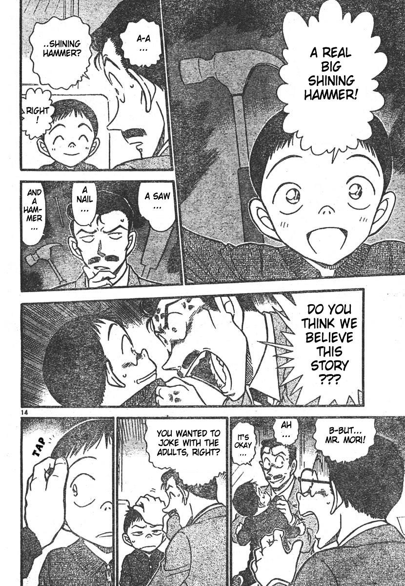 Detective Conan chapter 550 page 14