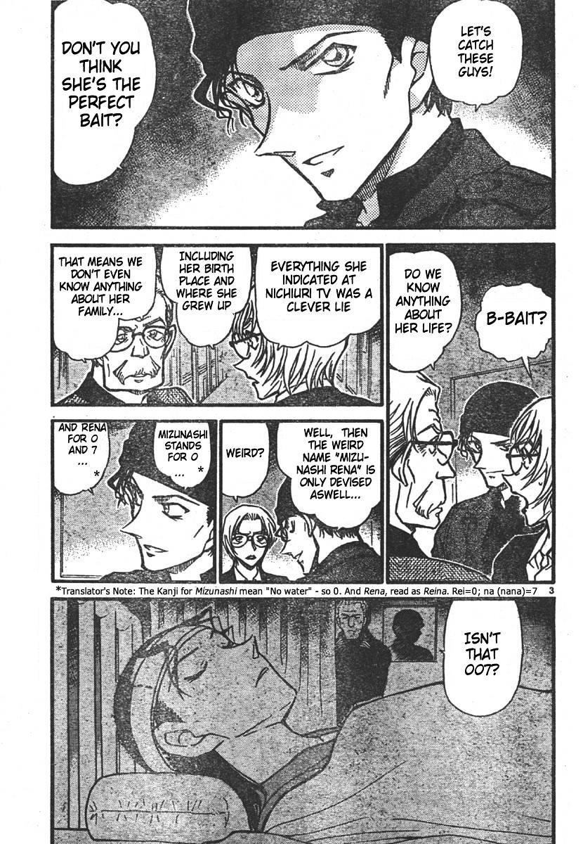 Detective Conan chapter 550 page 3