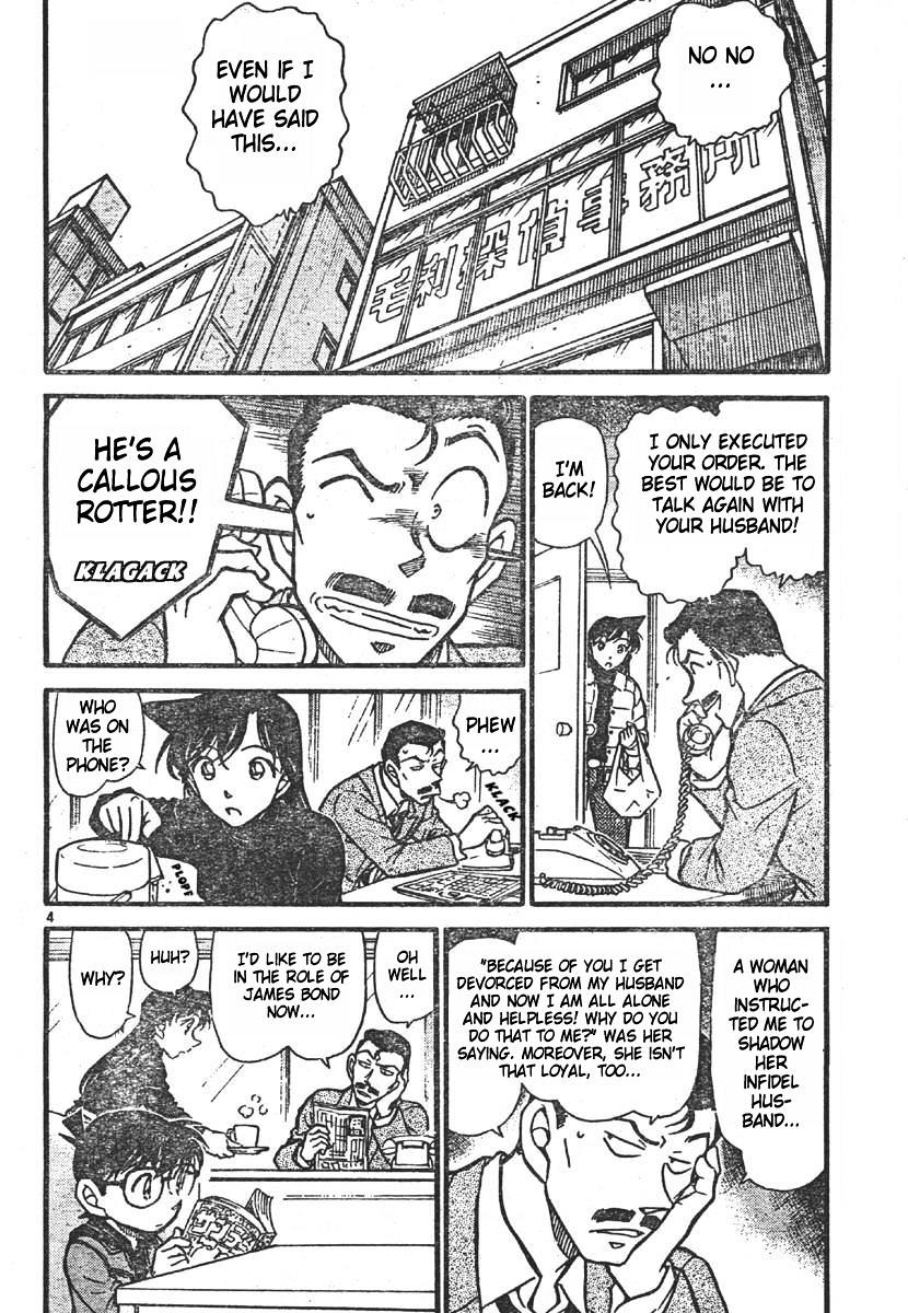 Detective Conan chapter 550 page 4