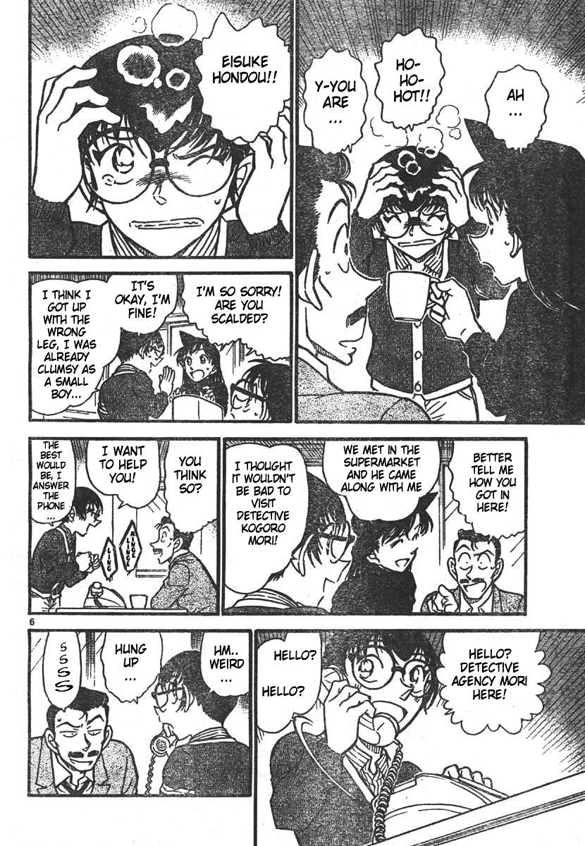 Detective Conan chapter 550 page 6