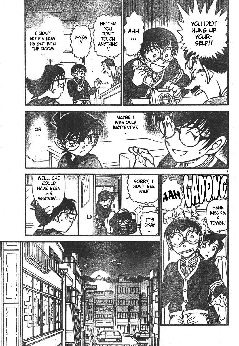 Detective Conan chapter 550 page 7