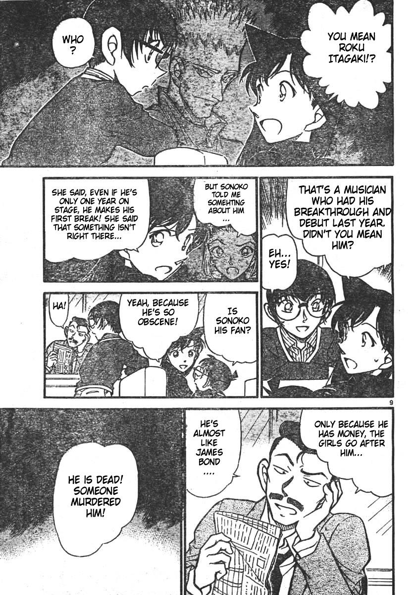 Detective Conan chapter 550 page 9