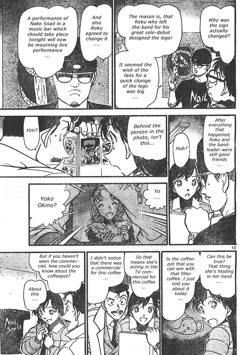 Detective Conan chapter 551 page 13