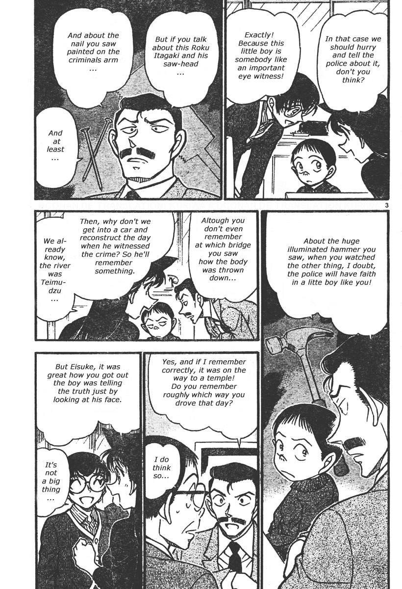 Detective Conan chapter 551 page 3