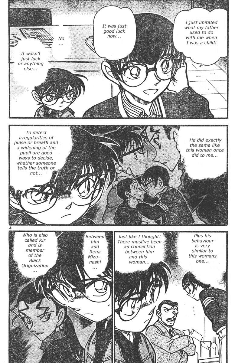 Detective Conan chapter 551 page 4