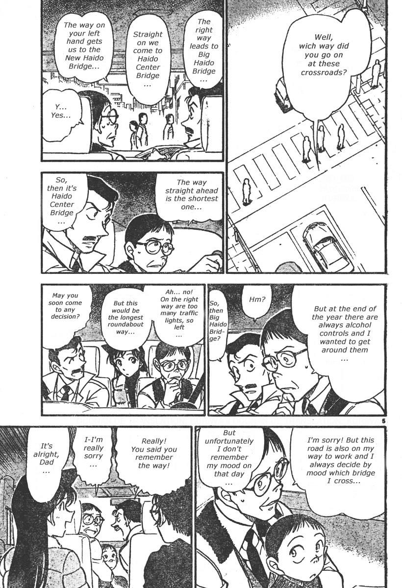Detective Conan chapter 551 page 5