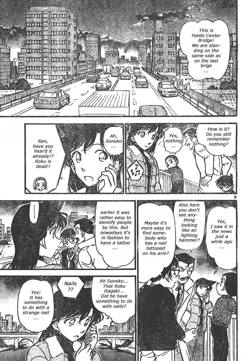 Detective Conan chapter 551 page 9