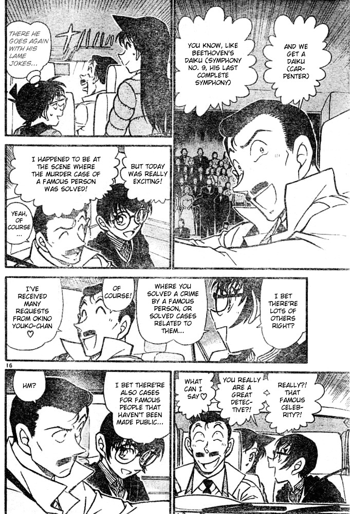 Detective Conan chapter 552 page 16