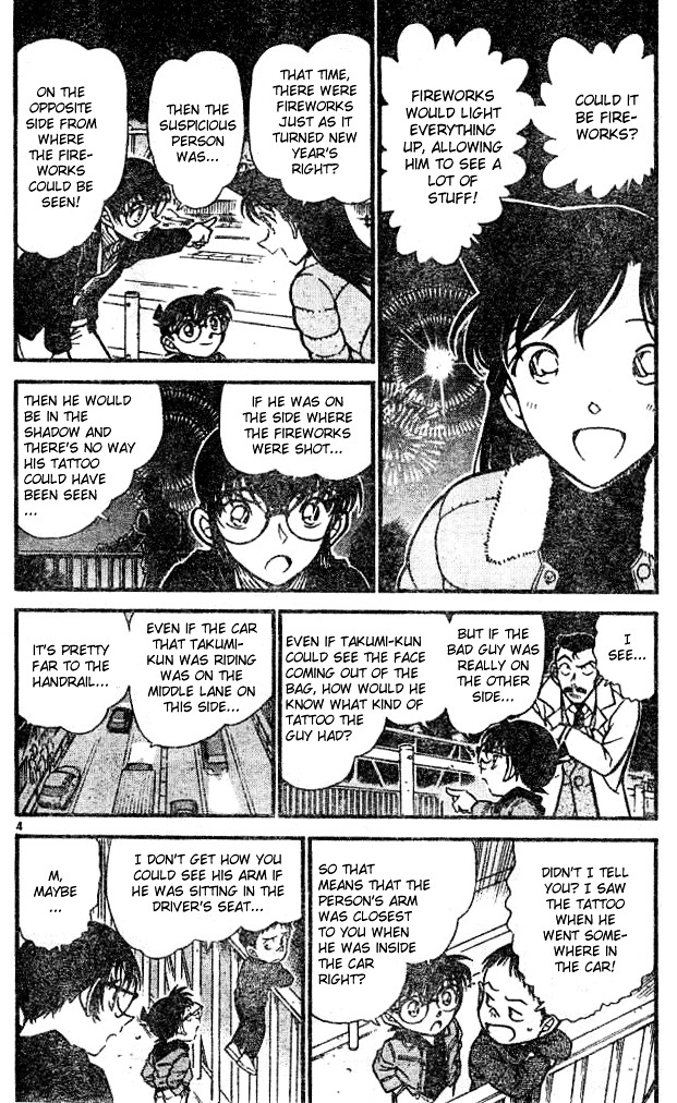 Detective Conan chapter 552 page 4