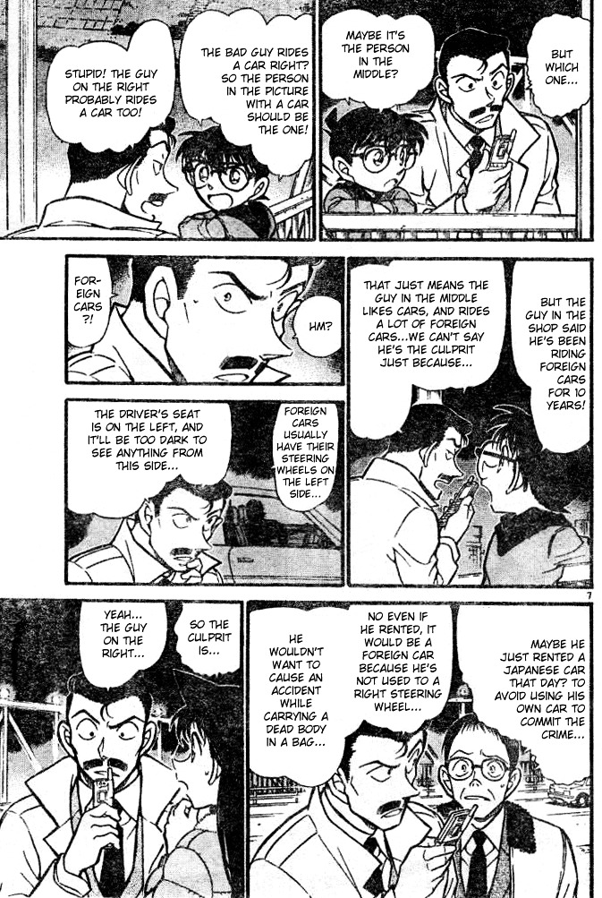 Detective Conan chapter 552 page 7