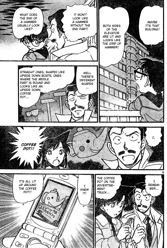 Detective Conan chapter 552 page 9