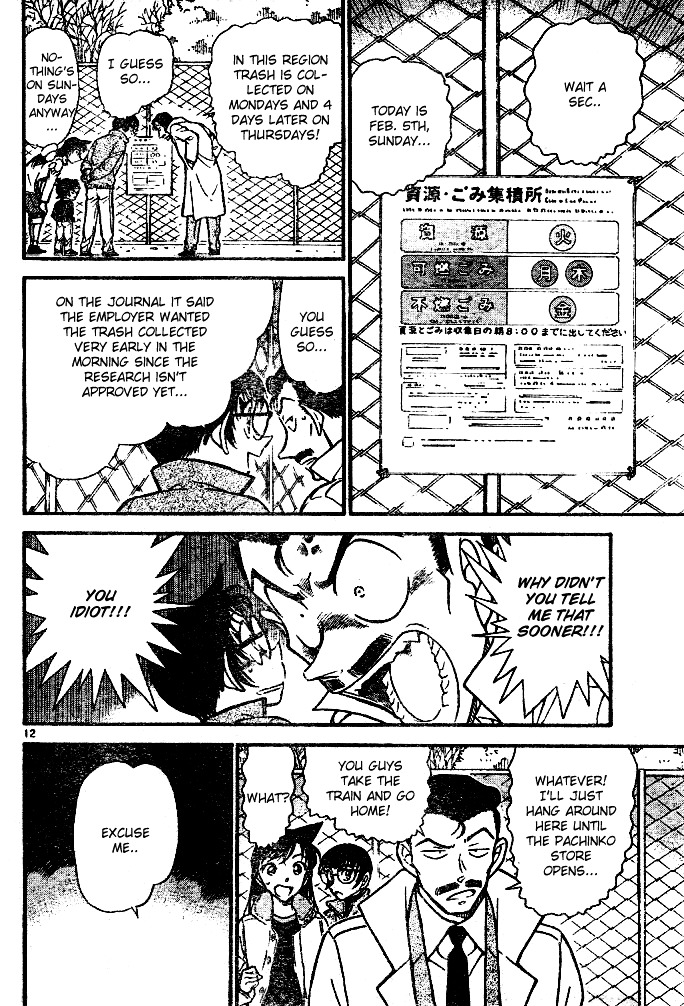 Detective Conan chapter 553 page 12