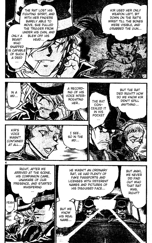 Detective Conan chapter 553 page 4