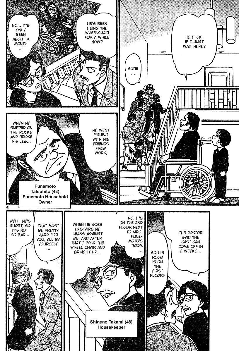 Detective Conan chapter 554 page 6