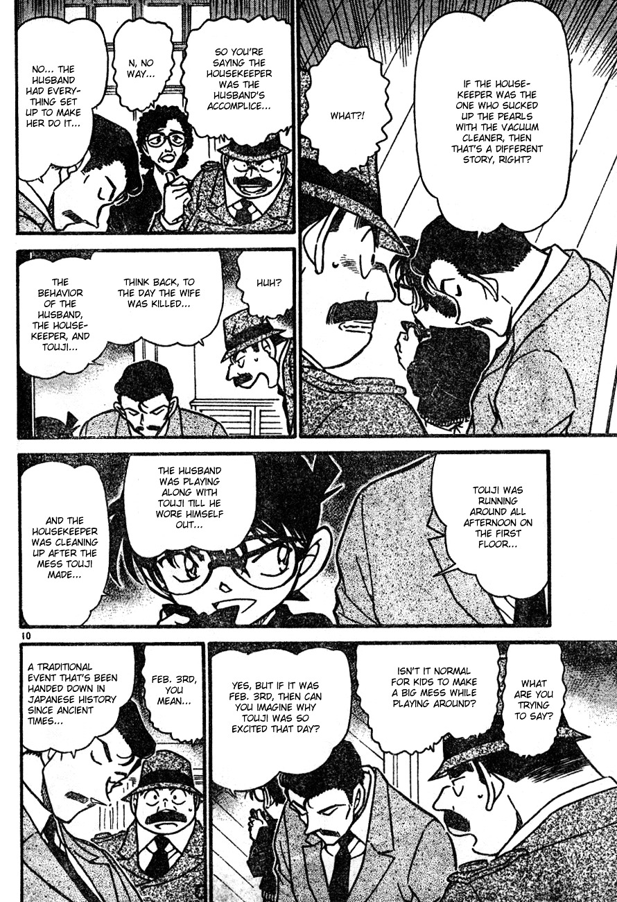 Detective Conan chapter 555 page 10