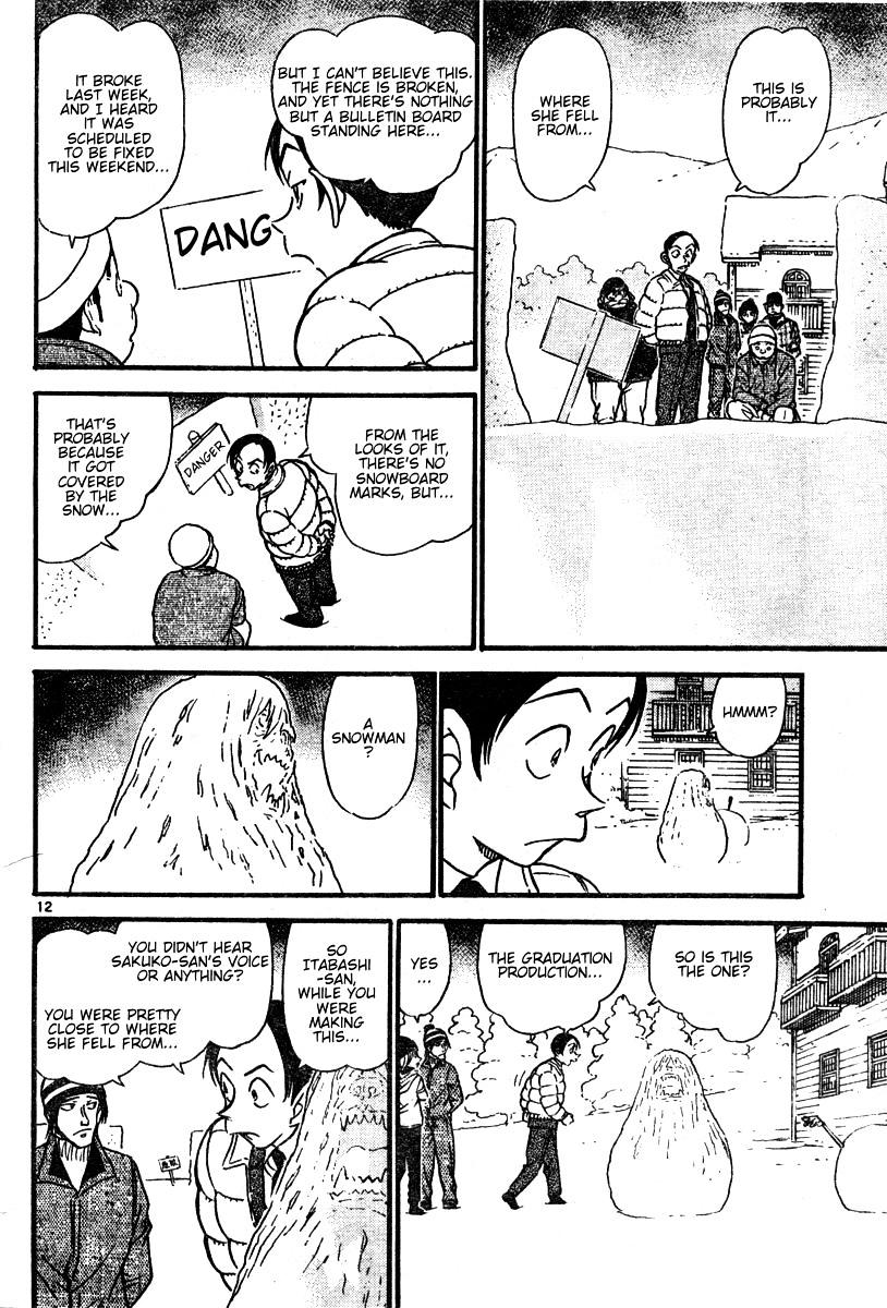 Detective Conan chapter 557 page 12