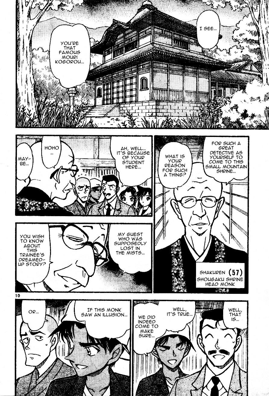 Detective Conan chapter 559 page 10