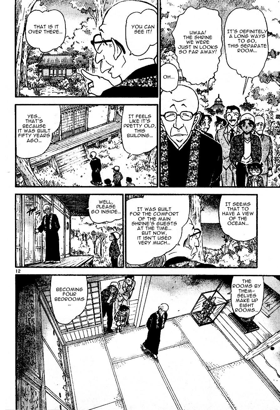 Detective Conan chapter 559 page 12