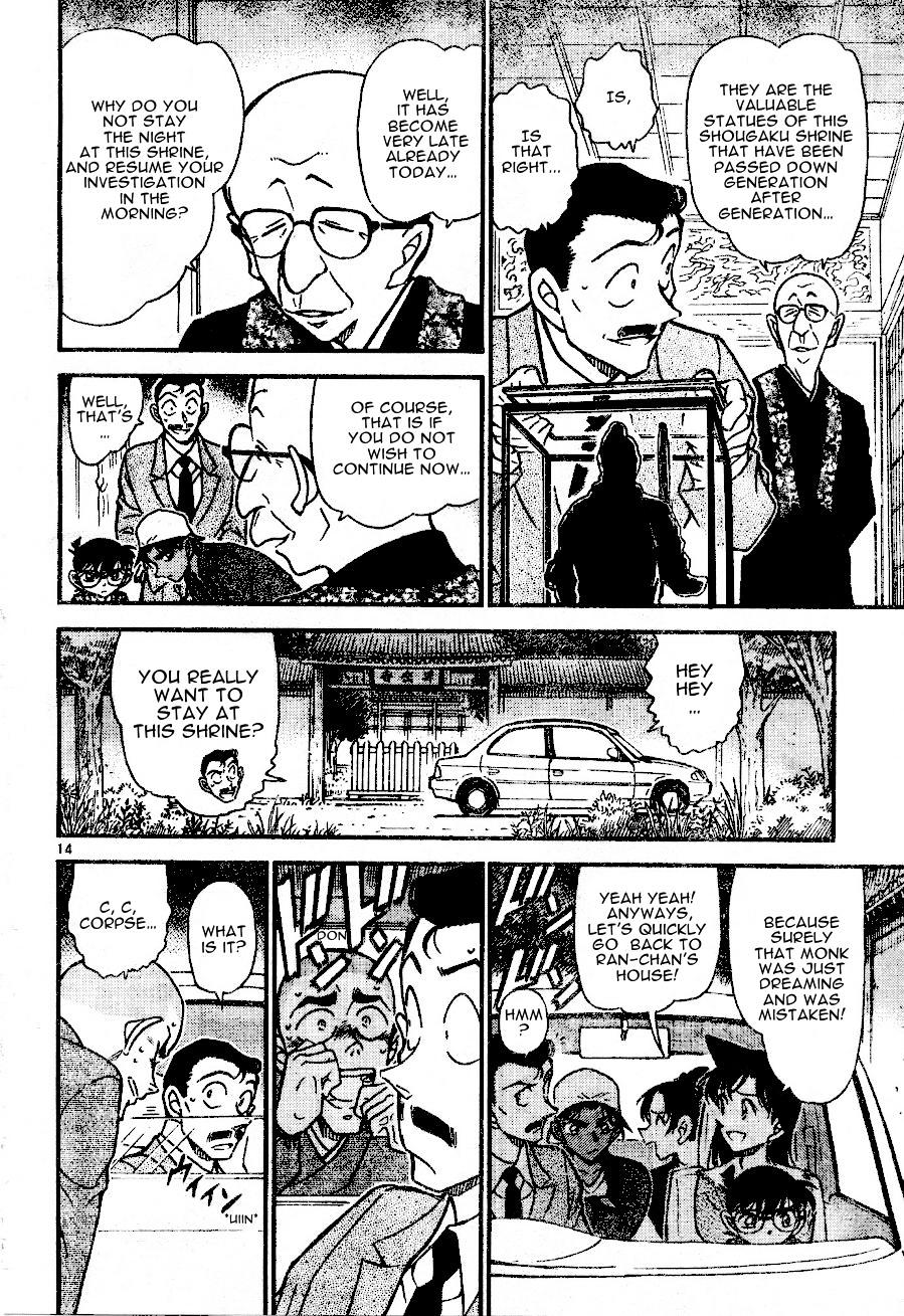 Detective Conan chapter 559 page 14