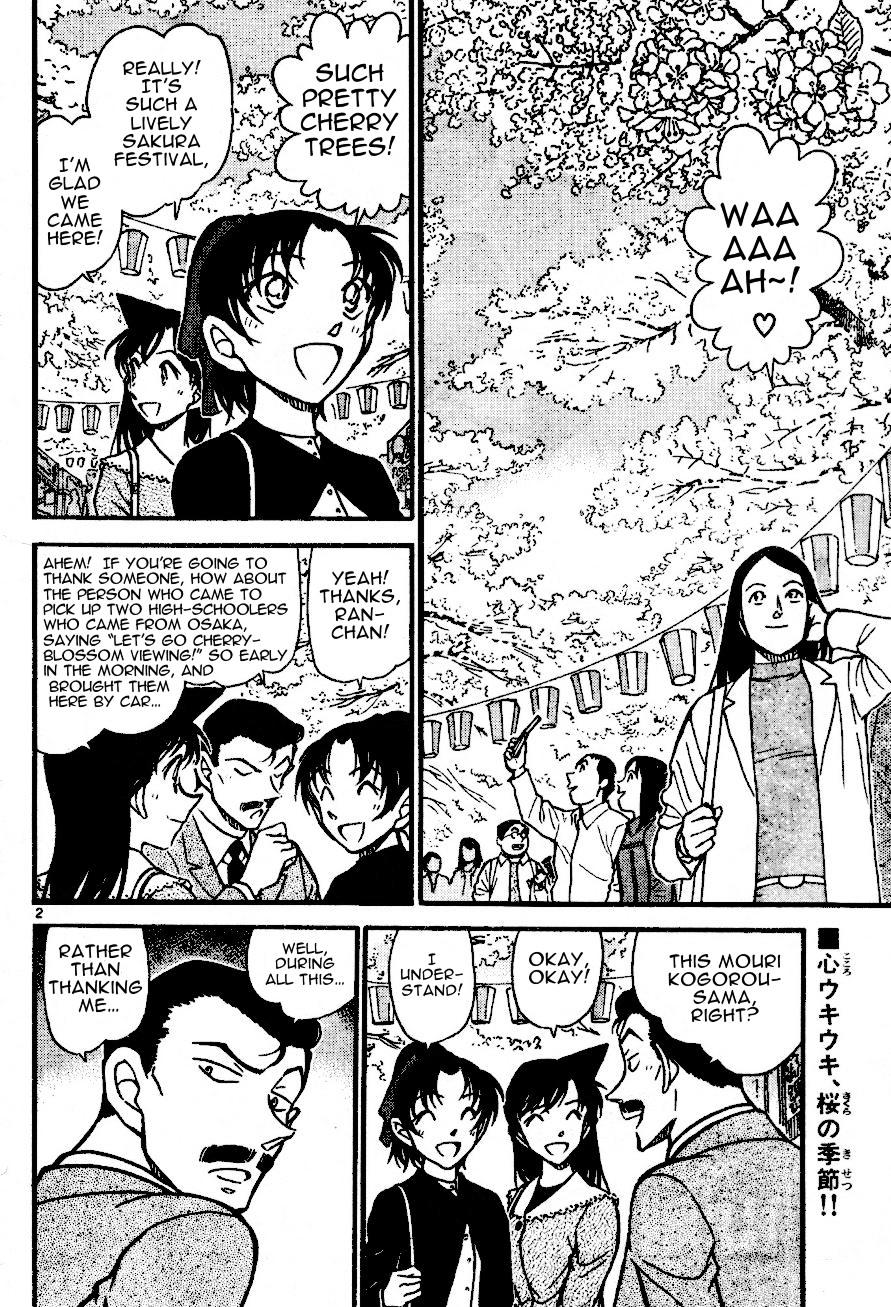 Detective Conan chapter 559 page 2