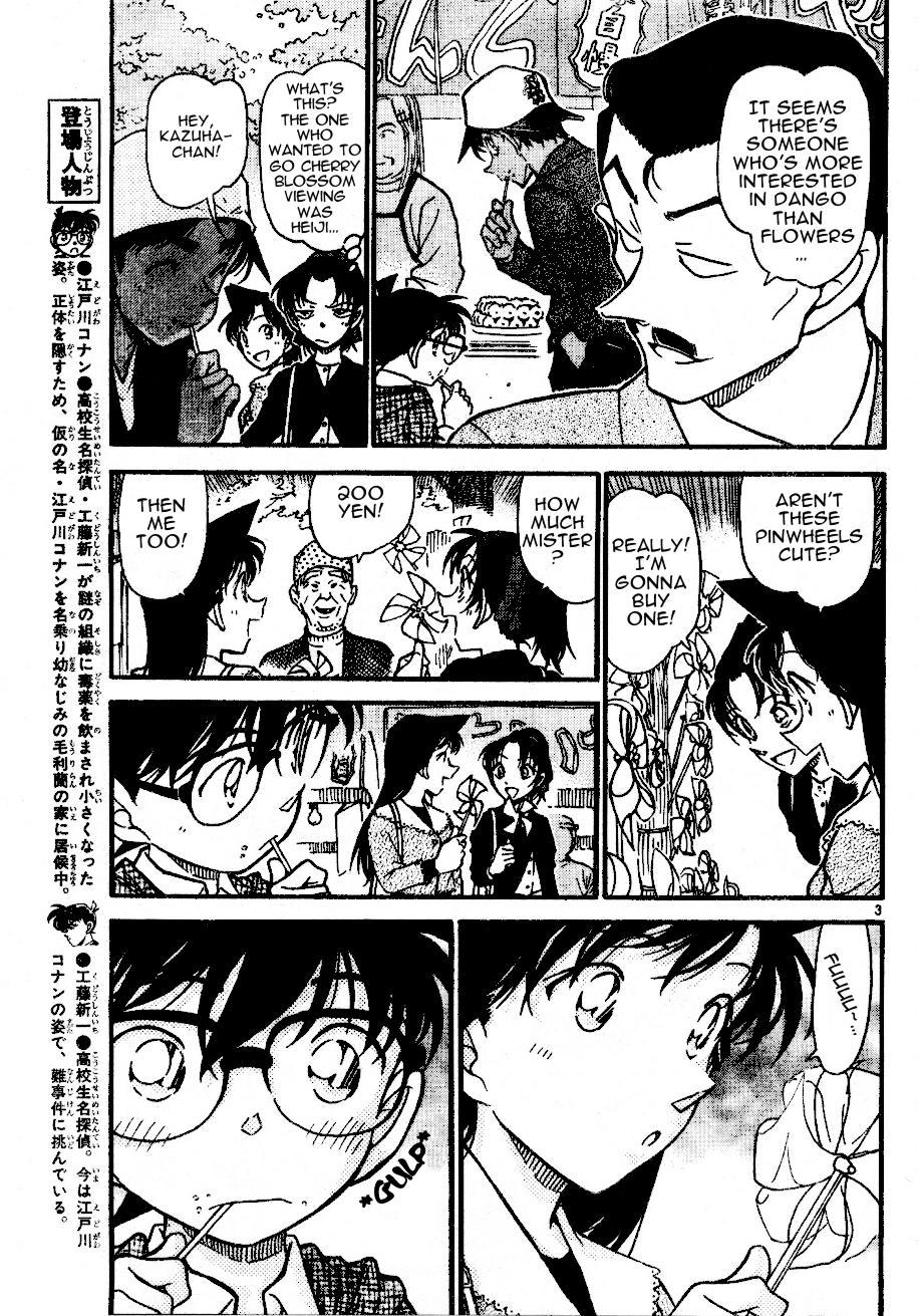 Detective Conan chapter 559 page 3