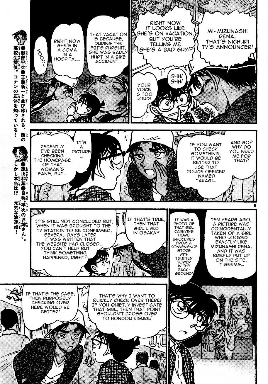 Detective Conan chapter 559 page 5