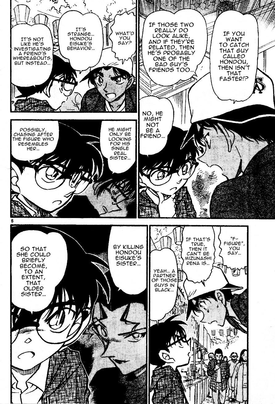 Detective Conan chapter 559 page 6