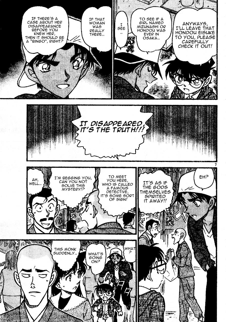 Detective Conan chapter 559 page 7