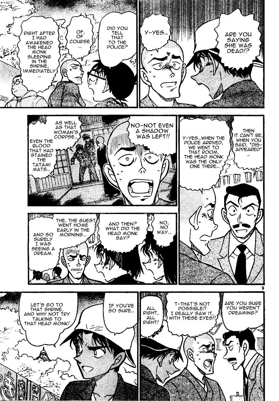 Detective Conan chapter 559 page 9