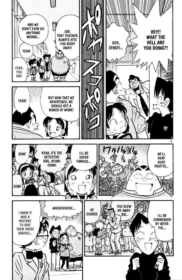 Detective Conan chapter 56 page 5
