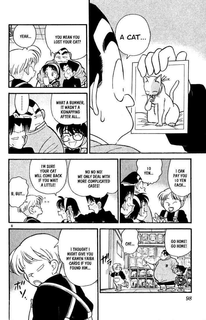 Detective Conan chapter 56 page 8
