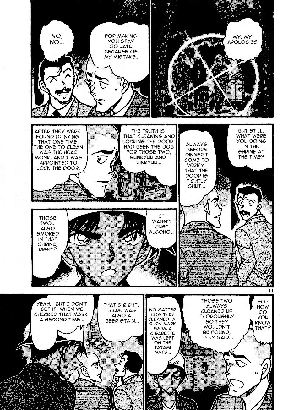 Detective Conan chapter 560 page 11