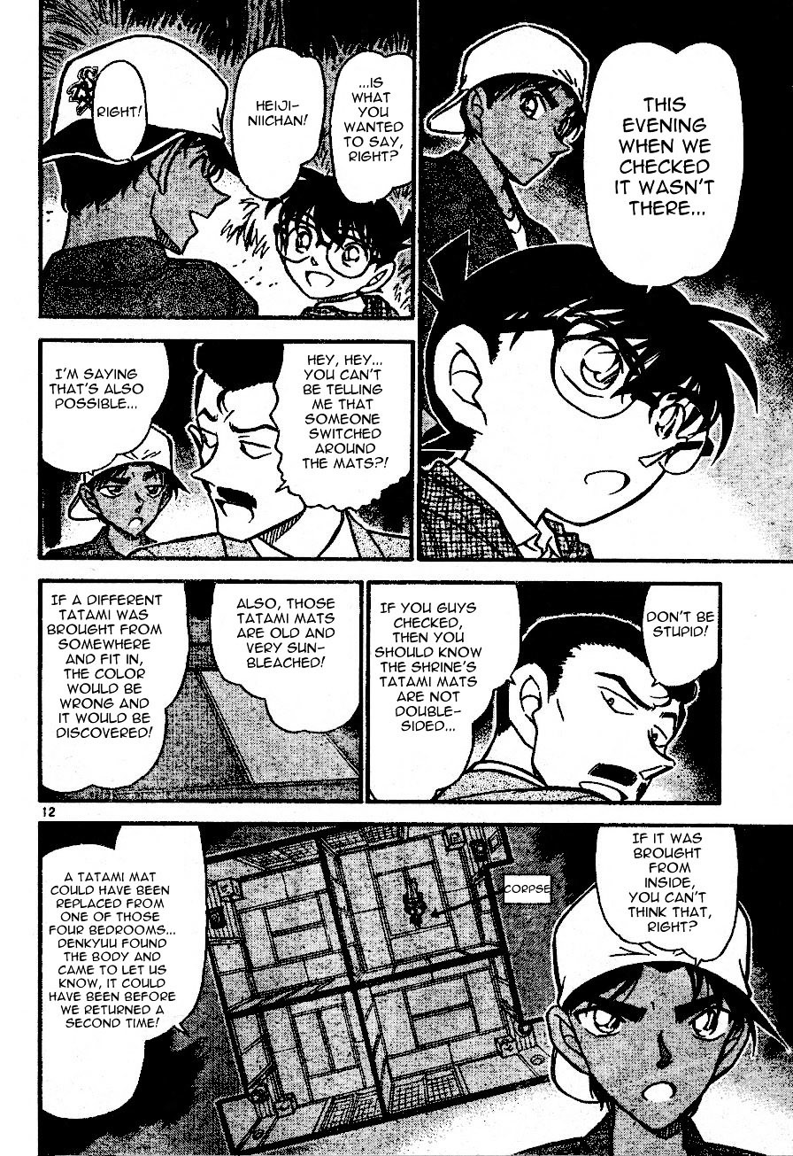 Detective Conan chapter 560 page 12