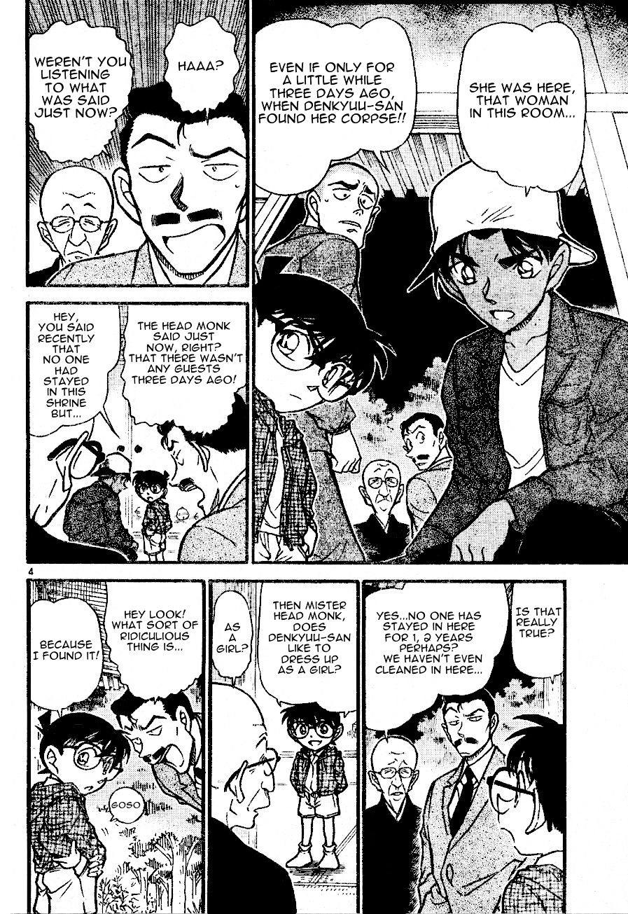 Detective Conan chapter 560 page 4