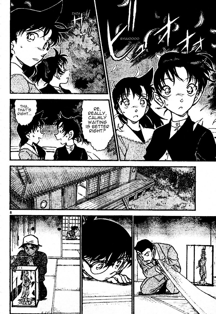 Detective Conan chapter 560 page 8